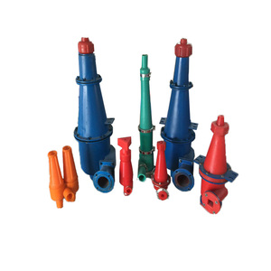 Polyurethane <strong>Hydrocyclone</strong> Urethane Hydrocyclon Pu Cyclone Poly Separator Lining