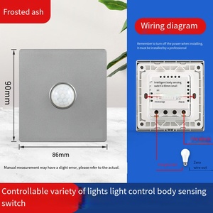 红外人体感应开关智能自动智能家用走廊灯延时开关 - Product Image 6