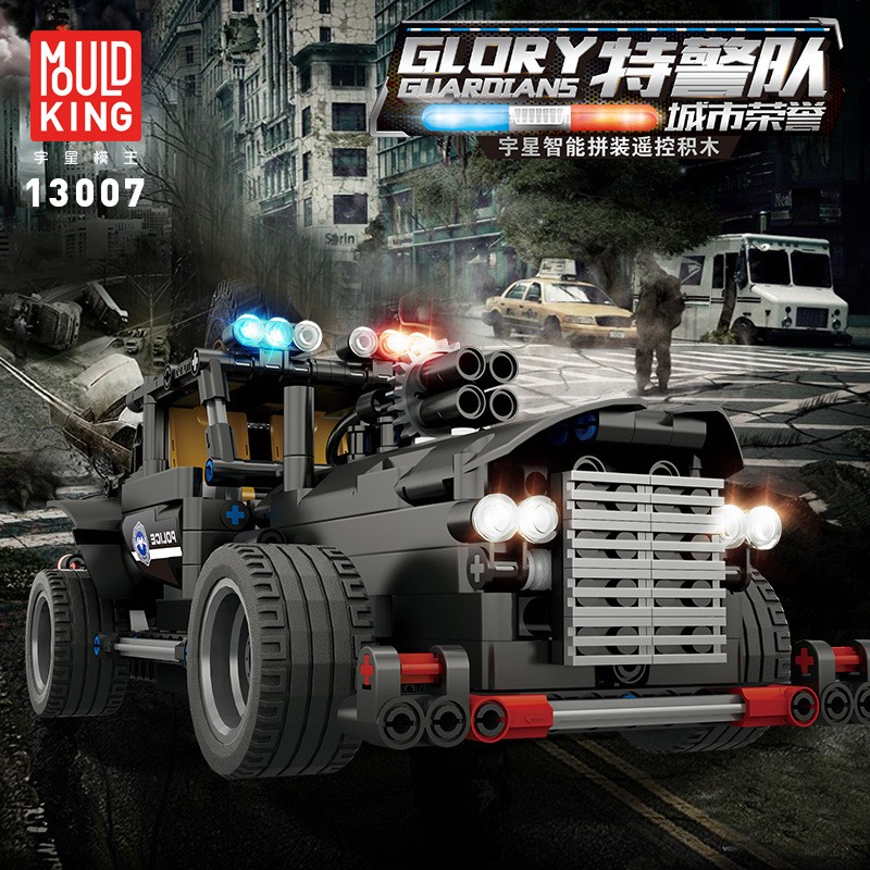 13007 special po1ice vehicle