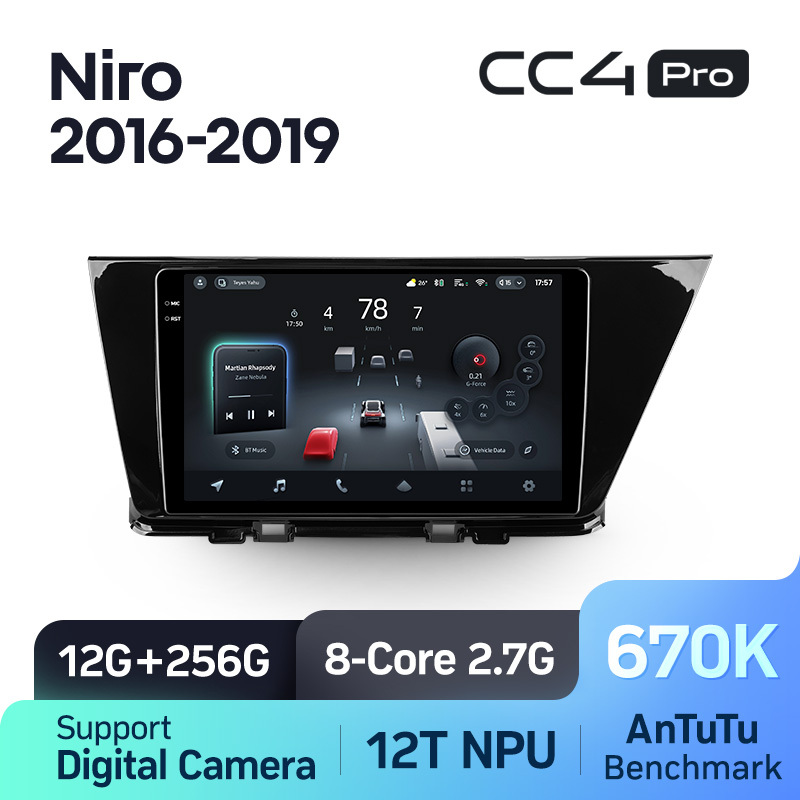 Niro CC4P 256G