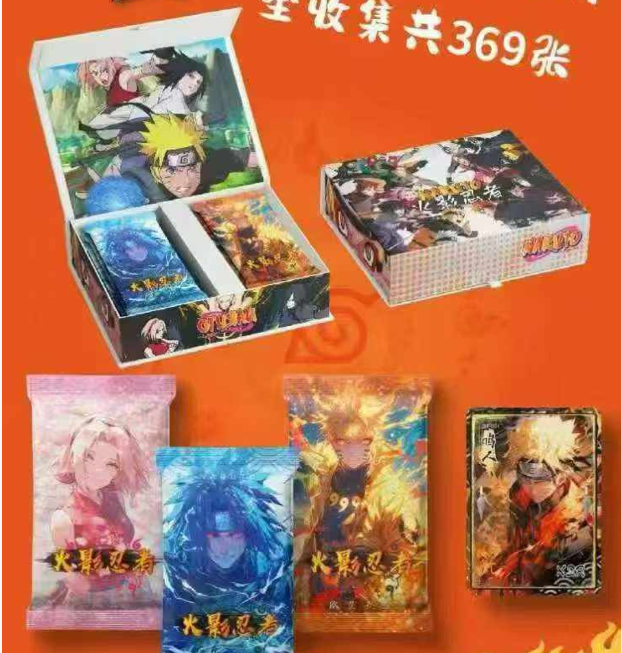 HUANYING NARUTOS