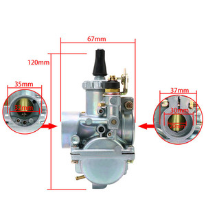 VM20 20มิลลิเมตรคาร์บูเรเตอร์เครื่องยนต์อุปกรณ์สำหรับ MIKUNI Carb รอบสไลด์รถจักรยานยนต์ VM20 ATV หุ้นคาร์บูเรเตอร์ VM20 - Product Image 6