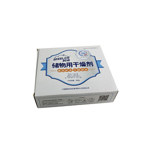 Weiße Wellpappe schachteln mit normalem Druck Kleine Wellpappe schachteln für Verpackungs artikel Günstiger Preis Wellpappe schachteln - Product Image 6