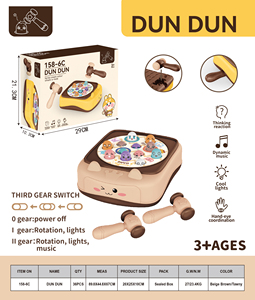 ของเล่นปริศนาการ์ตูนแมวแบบโต้ตอบของเล่นเพื่อการศึกษาปฐมวัยสำหรับ2-4 5-7ปีวัสดุ PC ของเล่นตีเมาส์พื้นสำหรับคริสต์มาส - Product Image 6