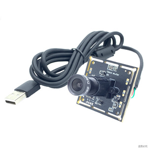 3.7 mm Pinhole Lens USB 2.0 Type-A High Speed Global Shutter 2 MP industrial 1200P USB <strong>camera</strong> module - Product Image 2