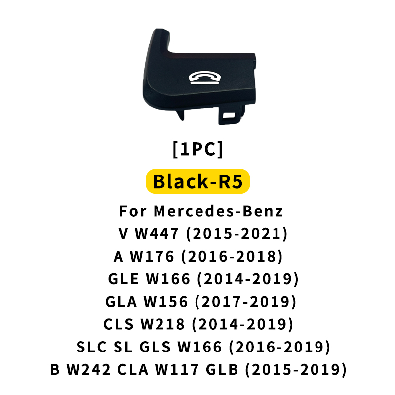 Bouton Noir R5