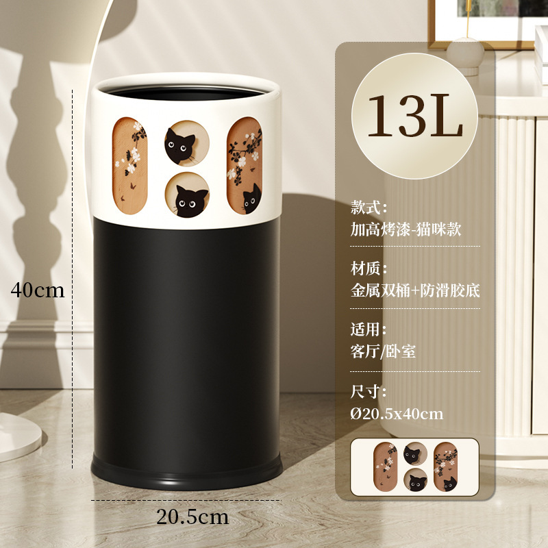 13L Cream White Cat Painted Edition