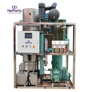 Niedriger Preis Guangdong Hef forts Industrial Tube Ice Machine Wird für Lebensmittel verwendet, um Fisch zu halten