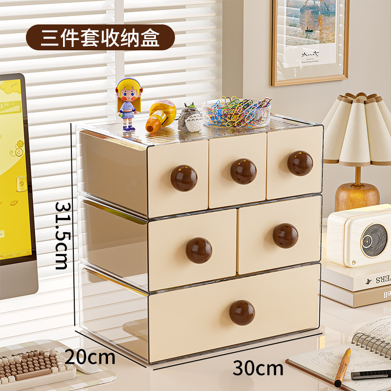 Three-piece storage box-cream yellow