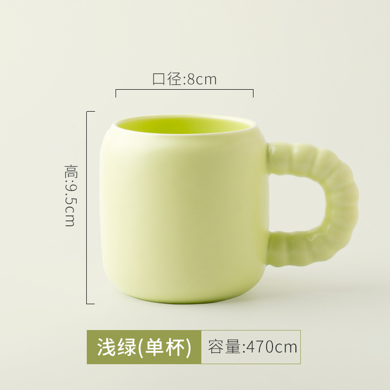 Light Green