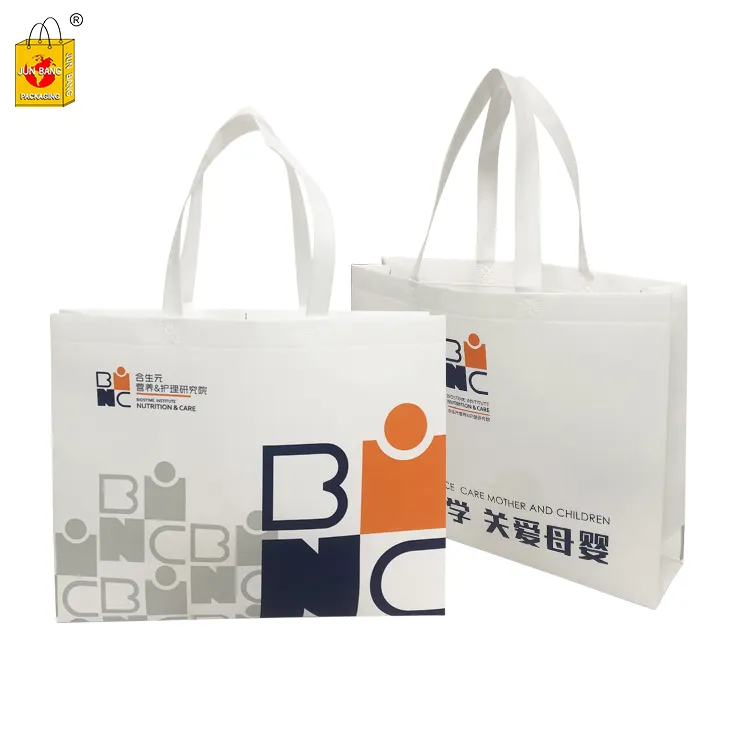 Custom logo printable non woven bag tote reusable shopping bag wholesale /eco promotional nonwoven shopping grocery bag