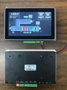 Prodotto Touch Panel da 7 "del sistema di controllo dell'edificio con modulo WIFI - Product Image 3