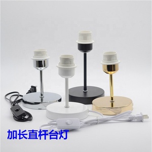 שולחן מנורת בציר לחבר Led שולחן אור עתיק זהב M10 צינור מחבר DIY חדר שינה תאורה לקום רצפת מנורות - Product Image 3