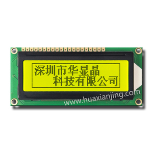 128x32 STN COB grafico modulo Display LCD personalizzato trasmissivo riflettente STN Graphic dis 128x32 LCD - Product Image 2