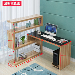 Mesa de ordenador de montaje en pared plegable moderna Escritorio de ordenador plegable de esquina flotante montado pequeño con estantería - Product Image 6