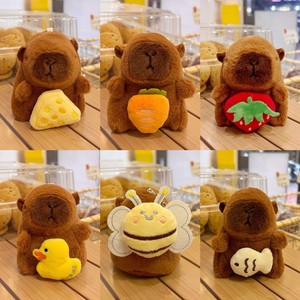 Capibala תליון capybara צעצוע תיק בובה capybara calk ga