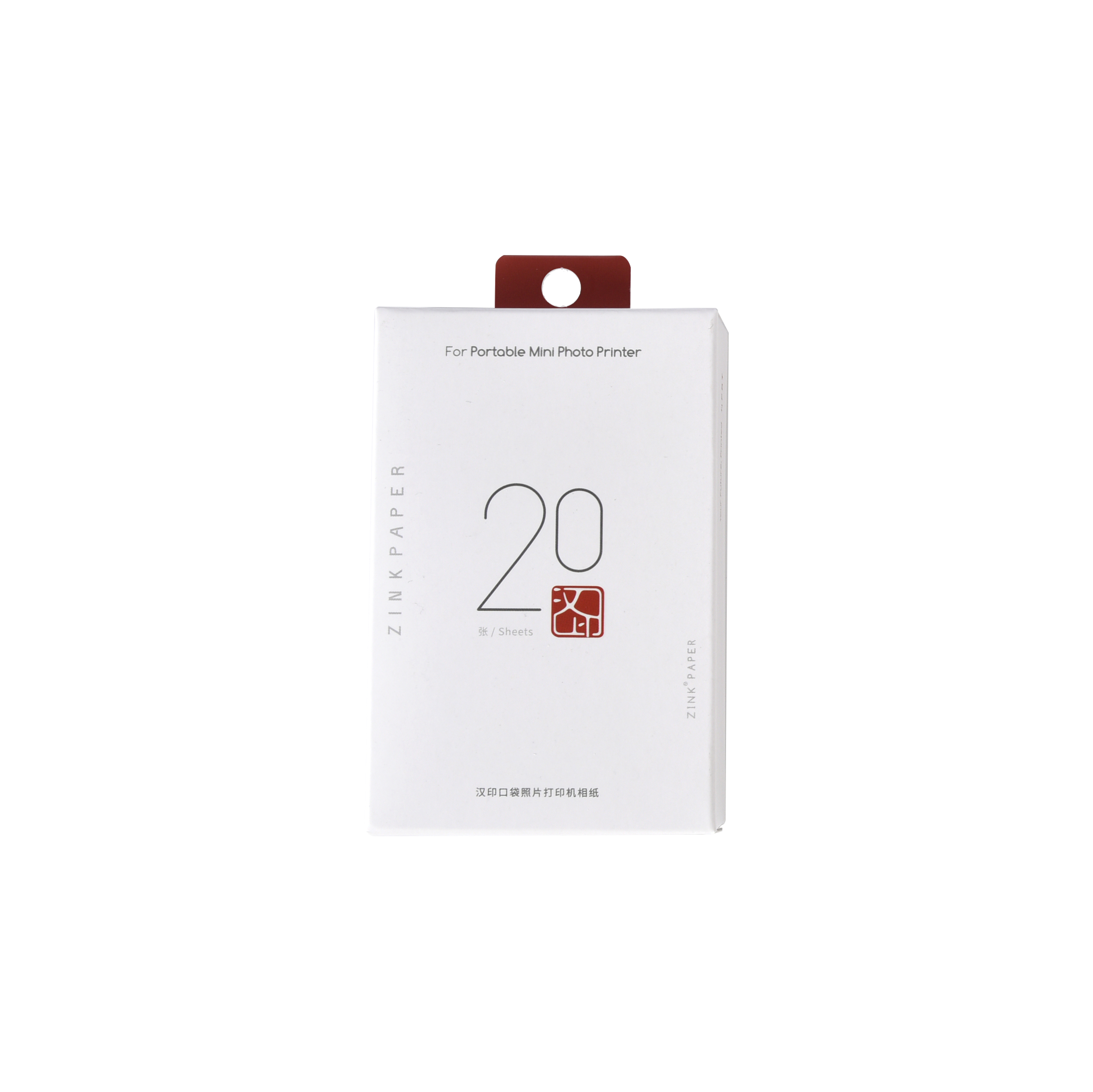 Blanc 20 feuilles