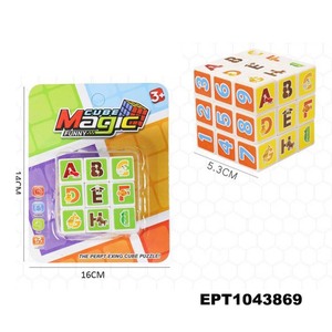 Dollartoys khuyến mãi 5.3cm chữ và số <span class=keywords><strong>Cube</strong></span> ma thuật <span class=keywords><strong>3x3</strong></span> RUBIX Cubes đồ chơi logic - Product Image 2
