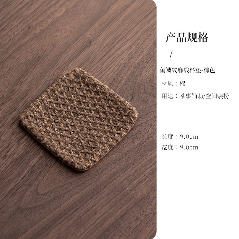 Crystalline Coaster - Brown