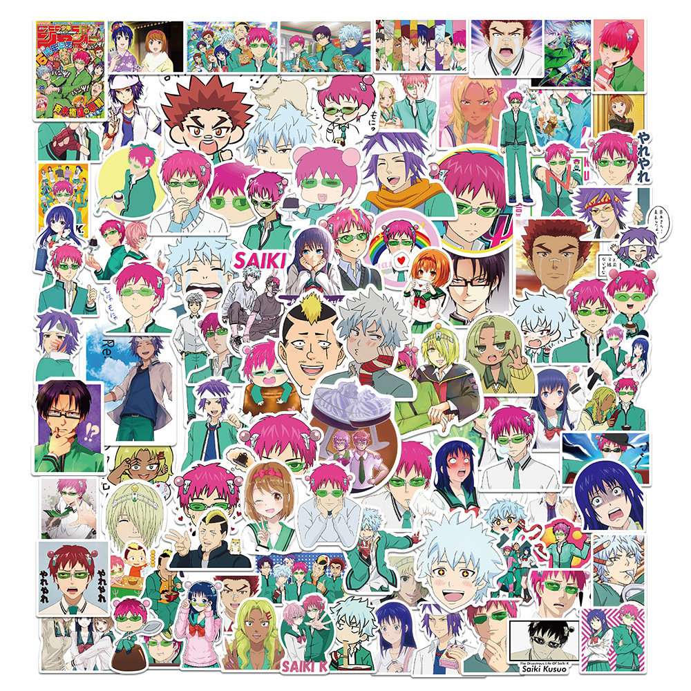 100ชิ้น/ถุง-Kiki Nanxiong ภัยพิบัติ