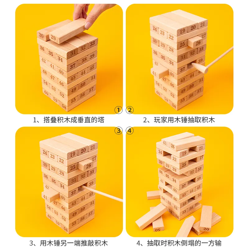 Costruzione in legno blocco equilibrio Stacking torre gioco di famiglia con borsa di apprendimento di formazione giocattolo regalo per i bambini