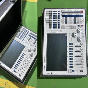 FEIYUEYUE Pro 2022 Year Stage <strong>Light</strong> <strong>Console</strong> DMX TIGER <strong>Computer</strong> Moving Head <strong>Light</strong> <strong>Controller</strong> Professional DJ Equipment - Product Image 4