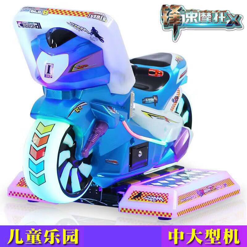 High Speed Motorcycle Blue