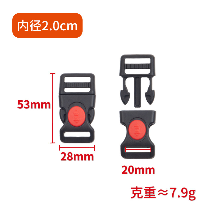 Red dot clasp, 2.0cm