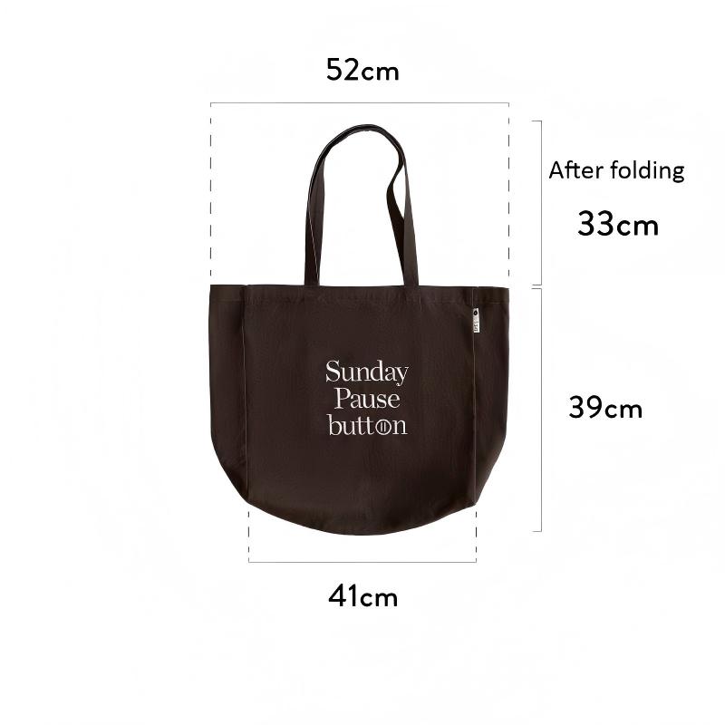 Marron foncé 52*39cm