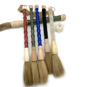 Ngọc Bích Cổ Xử Lý Bàn Chải Thư Pháp Truyền Thống Trung Quốc - Product Image 6