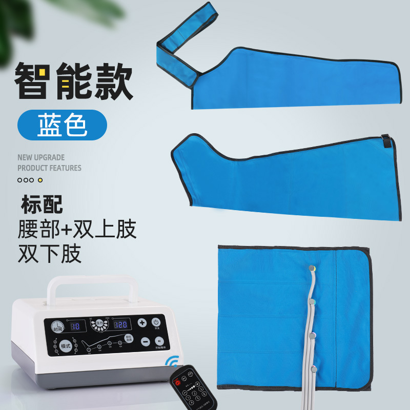 Blue LCD screen host