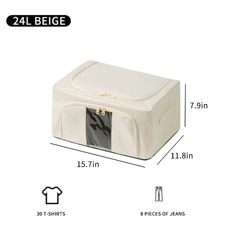 Beige Small