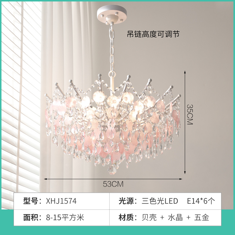Cherry blossom pink-53 cm diameter