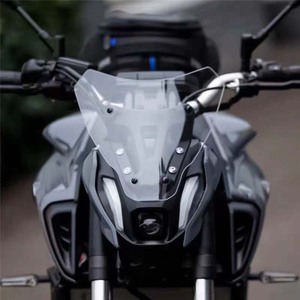 フロントガラスオートバイヤマハMT-07 Mt07 2021-2022 - Product Image 3
