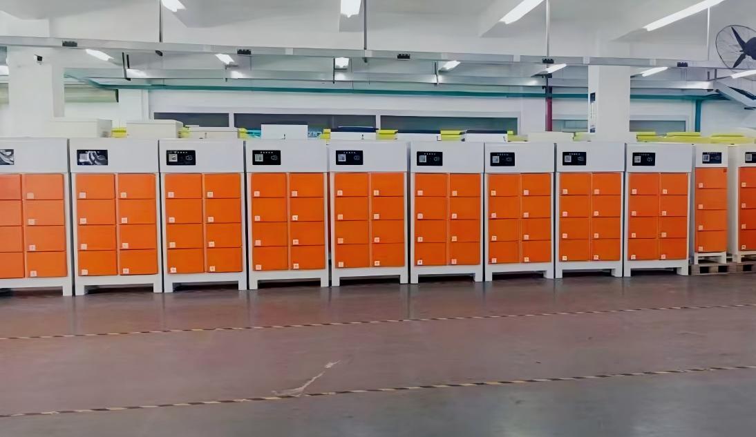 สีส้ม