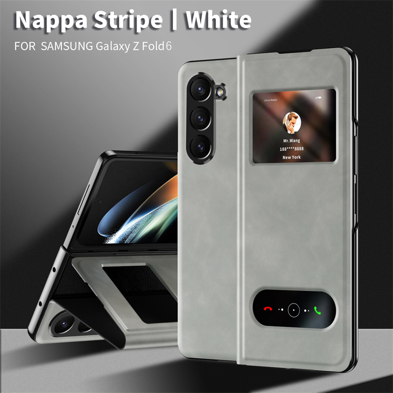 Nappa Rayé & Blanc