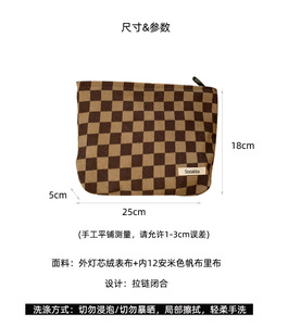 <strong>Cheap</strong> Corduroy Cosmetic Bag Aesthetic <strong>Makeup</strong> Bag Pastel Hand Bag Women <strong>Makeup</strong> Organizer <strong>Cases</strong> Clutch for Teen Girls - Product Image 2