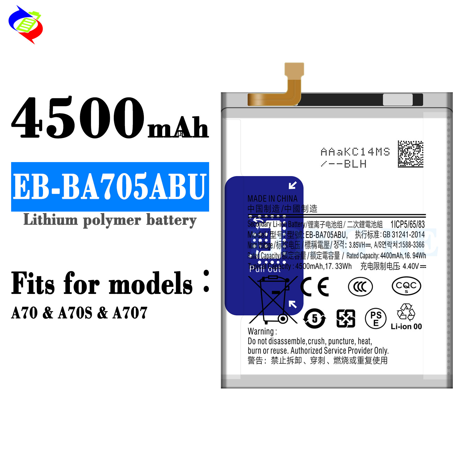 EB-BA705ABU