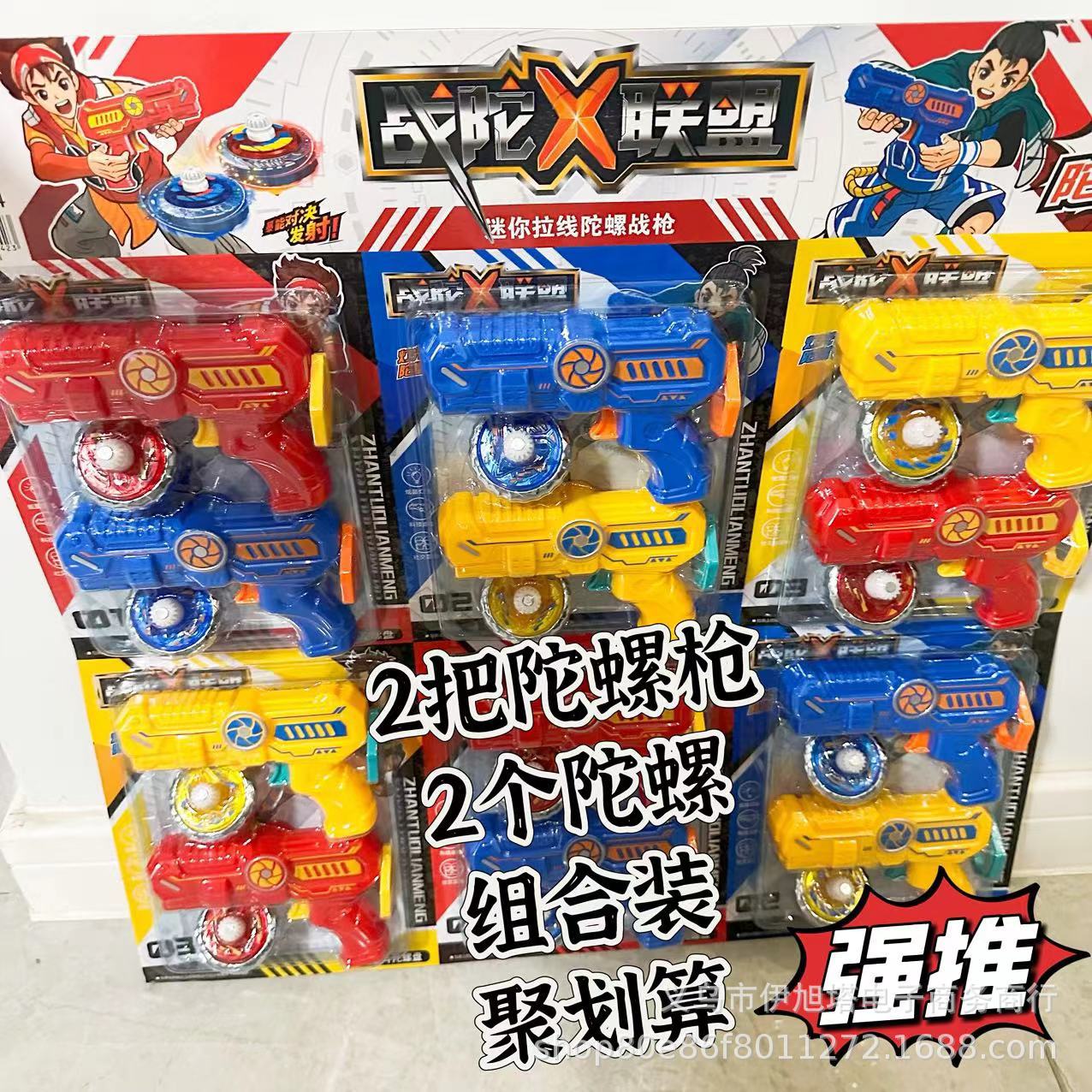 Lbl-424 small light gyro gun-single gun price-12 pcs