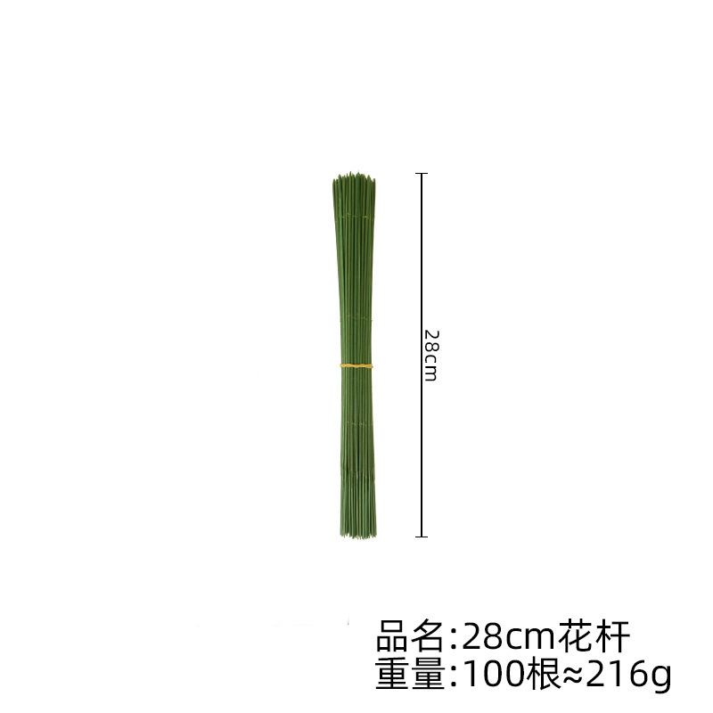 Stelo del fiore di 28cm (moq100)