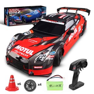 2.4 Ghz1/16リモートコントロールドリフトレーシングカーおもちゃシミュレーションラジコンビークルモデルおもちゃRCドリフトレースカーおもちゃ - Product Image 1
