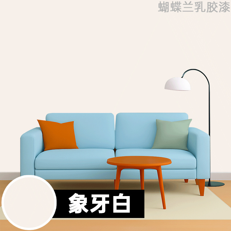 Pure white - pure white; 3kg - 3kg pack