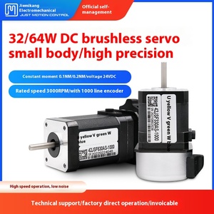 24V DC Motor Set mit 32W/64W bürstenlosem Servo treiber 3000 U/min Geschwindigkeit Kleine Größe für verschiedene Anwendungen - Product Image 5
