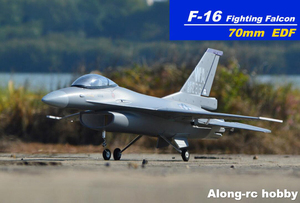 2023 <strong>New</strong> F16 <strong>RC</strong> Aircraft EPO Foam Fixed Wing Model 70 Ducted Jet F16 Simulation Fighter Remote Control Airplane Model <strong>Toy</strong> - Product Image 3