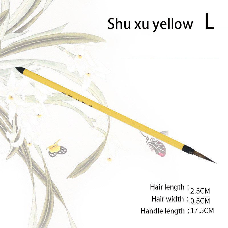 Shu xu giallo-L