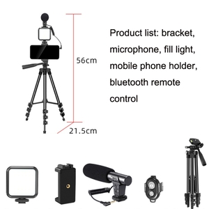<strong>KIT</strong>-05LM Live Broadcast Video Shooting LED Light Tripod <strong>Kit</strong> - Product Image 3