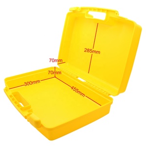 简单的塑料工具箱高品质储物盒多功能工具箱 - Product Image 3