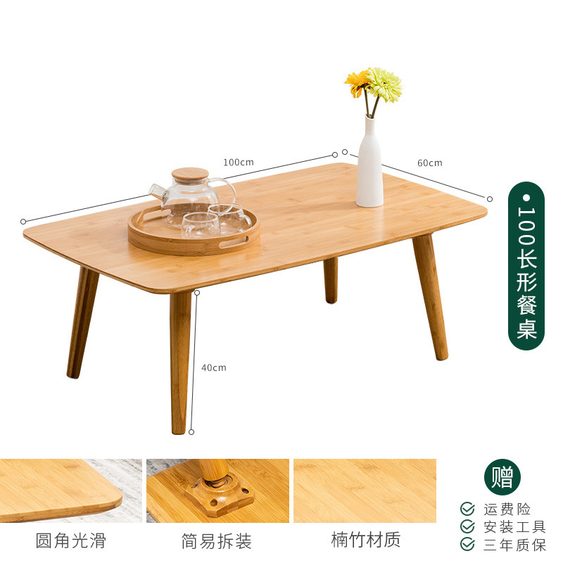 Mesa de comedor nórdica 100*60*40