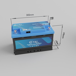 แบตเตอรี่โซเดียม H8 90Ah 12V กับ CANbus ใช้ได้โดยตรงกับ NMEA2000 victron สำหรับเรือยอชท์ยานยนต์ - Product Image 1