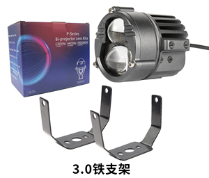 OEM 3.0 Inch F30 Thấp Chùm 3000K Bi Laser Led Sương Mù Đèn Pha Cho Ô Tô Projetor Bi Led Đèn Pha Đèn Pha - Product Image 3